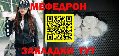 экстази Волжский