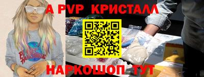 кокаин колумбия Волгодонск