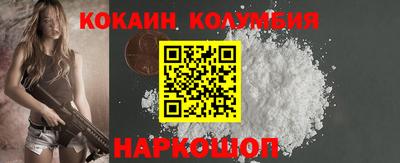 MDMA Premium VHQ Бугуруслан