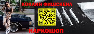 MDMA Premium VHQ Бугуруслан