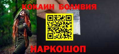 дистиллят марихуана Будённовск