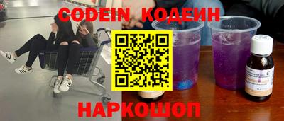 гашиш Бузулук