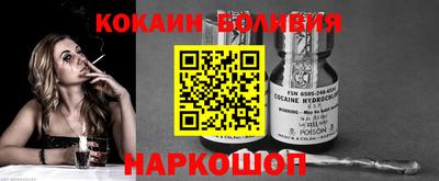 MDMA Premium VHQ Бугуруслан