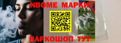 дистиллят марихуана Будённовск