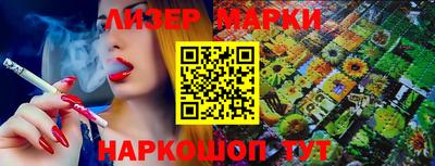 MDMA Premium VHQ Бугуруслан
