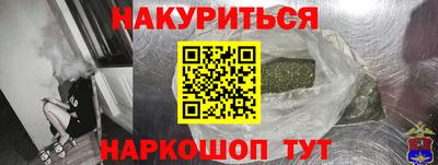 MDMA Premium VHQ Бугуруслан