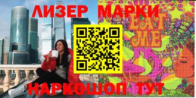 MDMA Premium VHQ Бугуруслан