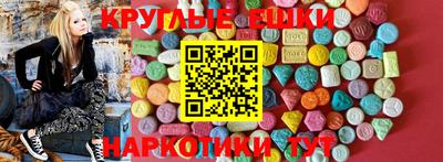 дистиллят марихуана Будённовск