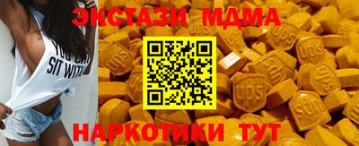 дистиллят марихуана Будённовск