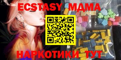 дистиллят марихуана Будённовск