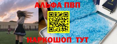 гашиш Бузулук