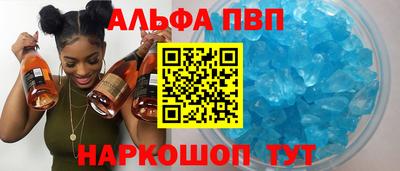 дистиллят марихуана Будённовск
