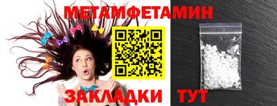 MDMA Premium VHQ Бугуруслан