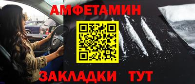 дистиллят марихуана Будённовск