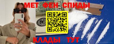 гашиш Бузулук