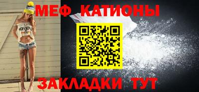 кокаин колумбия Волжск
