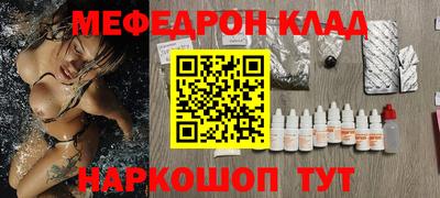 гашиш Бузулук