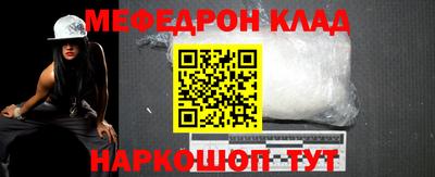 дистиллят марихуана Будённовск