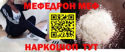 MDMA Premium VHQ Бугуруслан